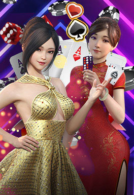 OB 體育